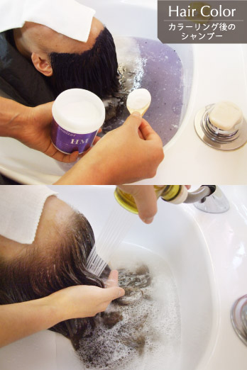 ◆◆◆美容室ark(アーク)ヘアカラー◆◆◆