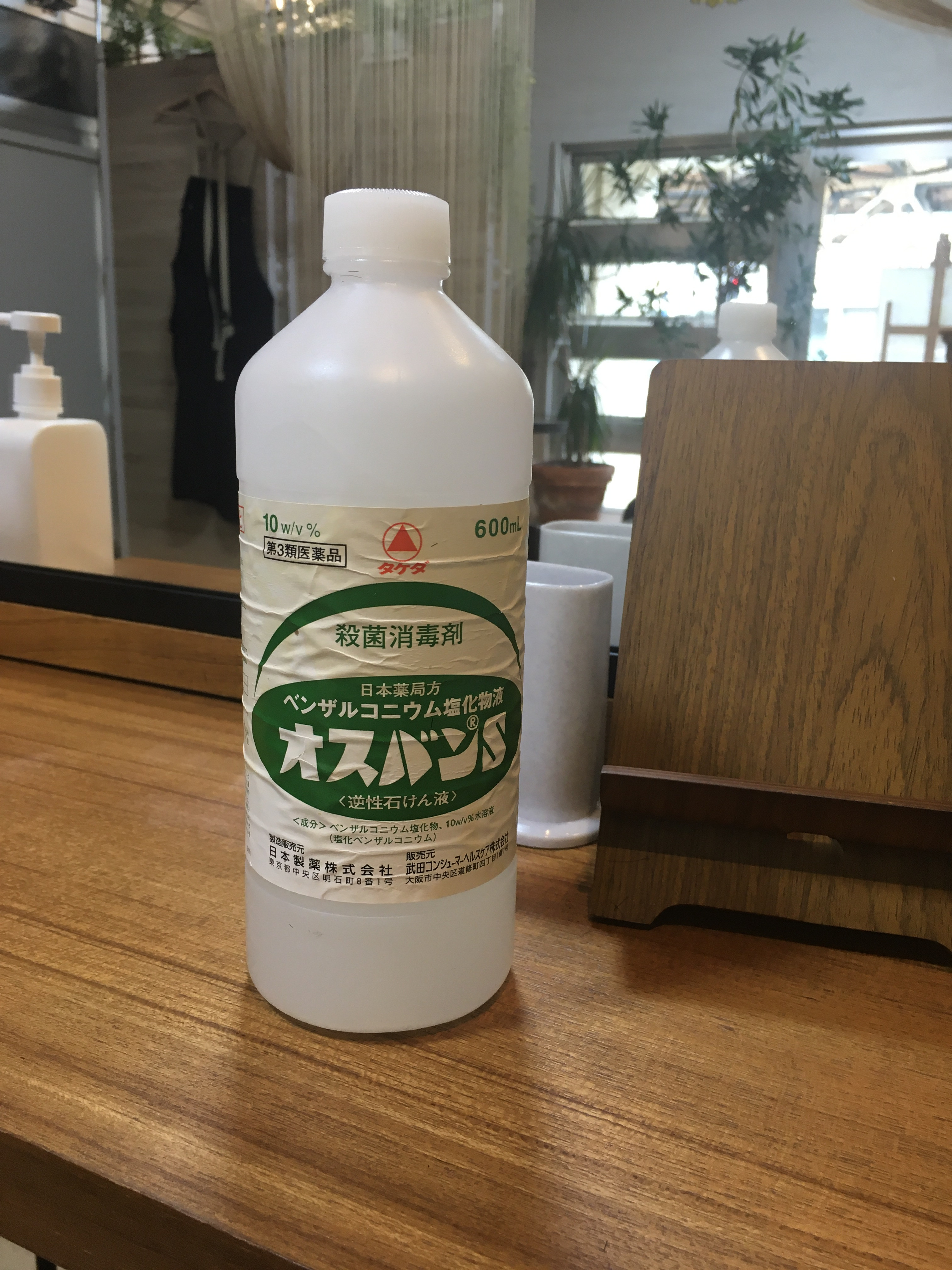 ジメジメの季節 新型コロナ対策と防カビ対策 ジメジメの季節 新型コロナ対策と防カビ対策